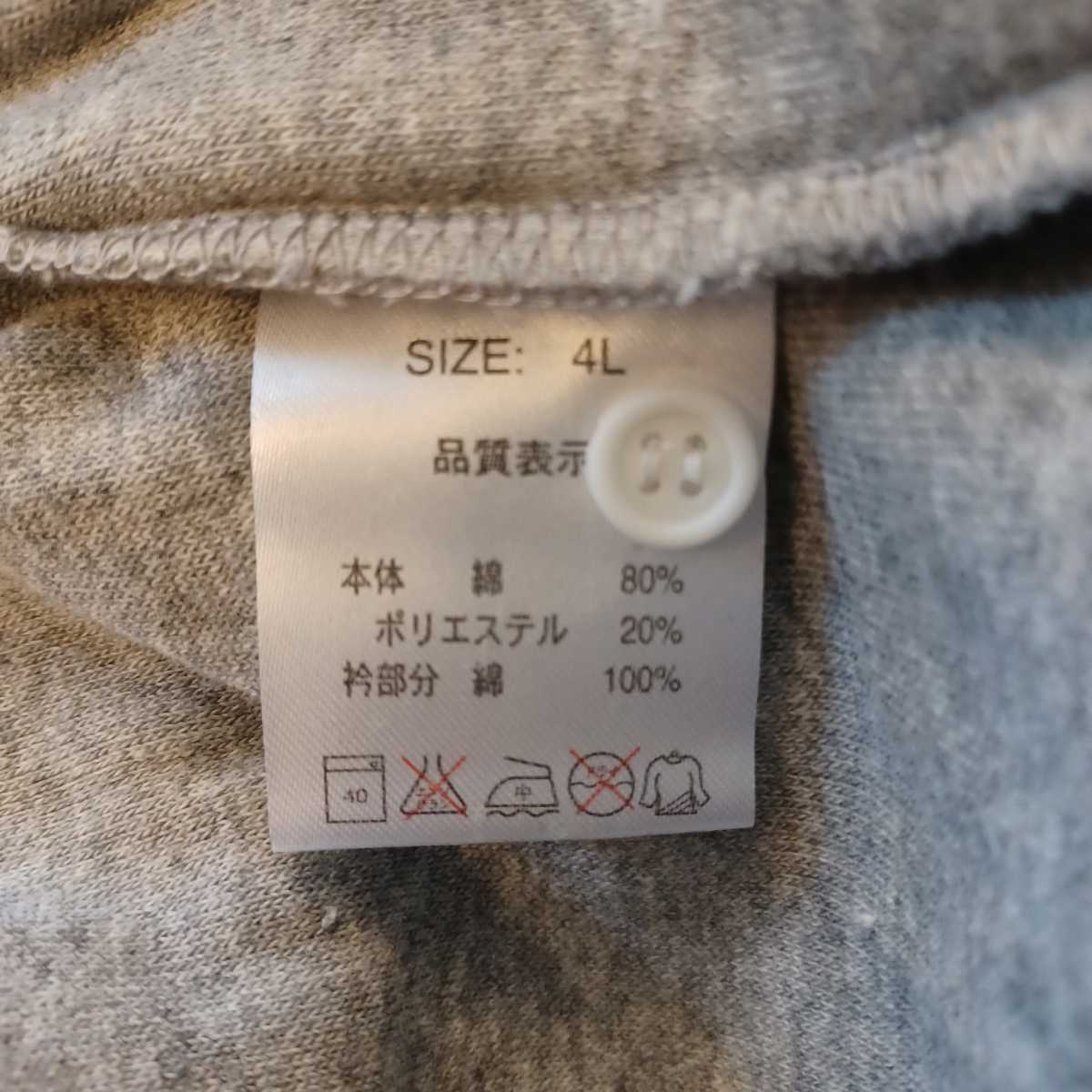item_image_7