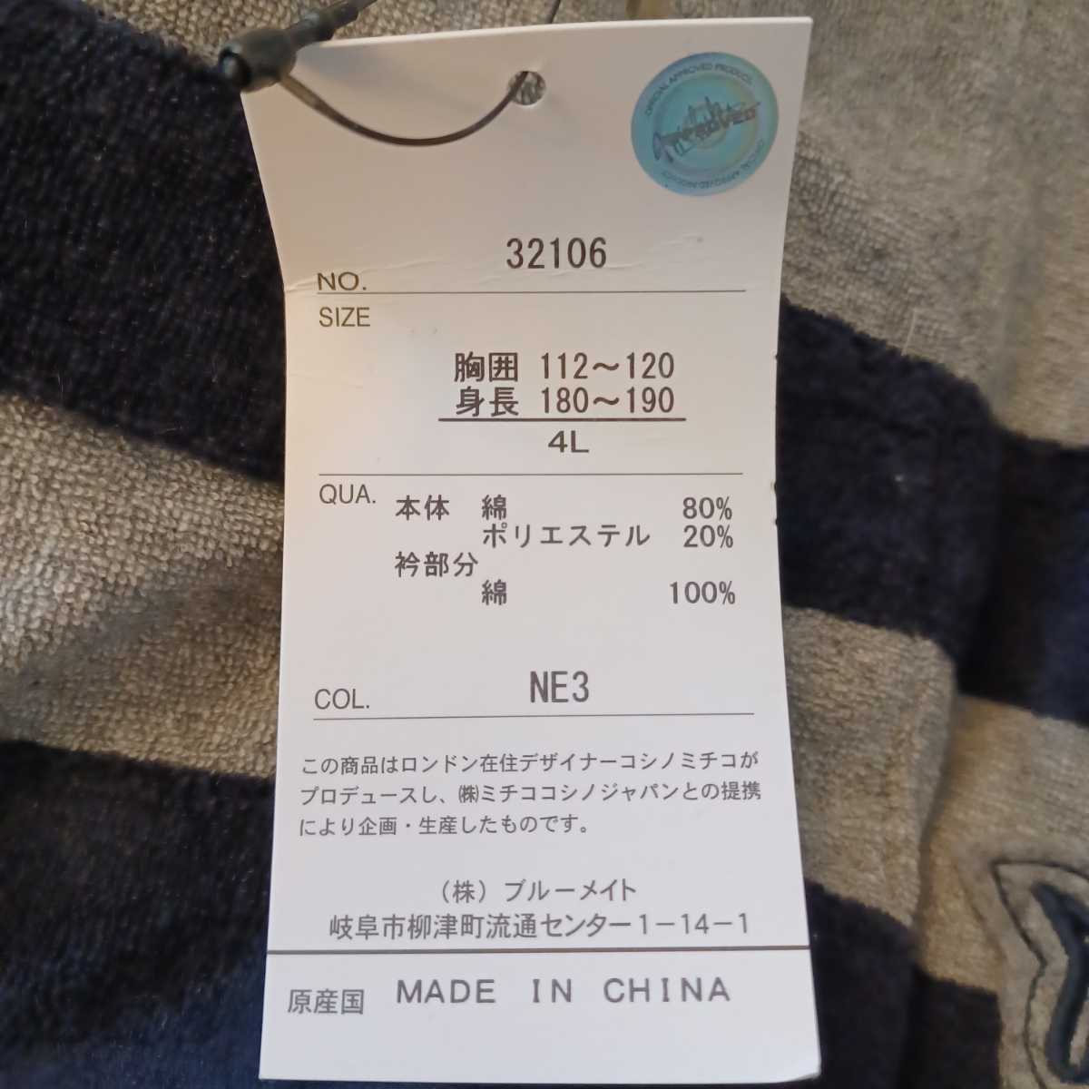 item_image_5