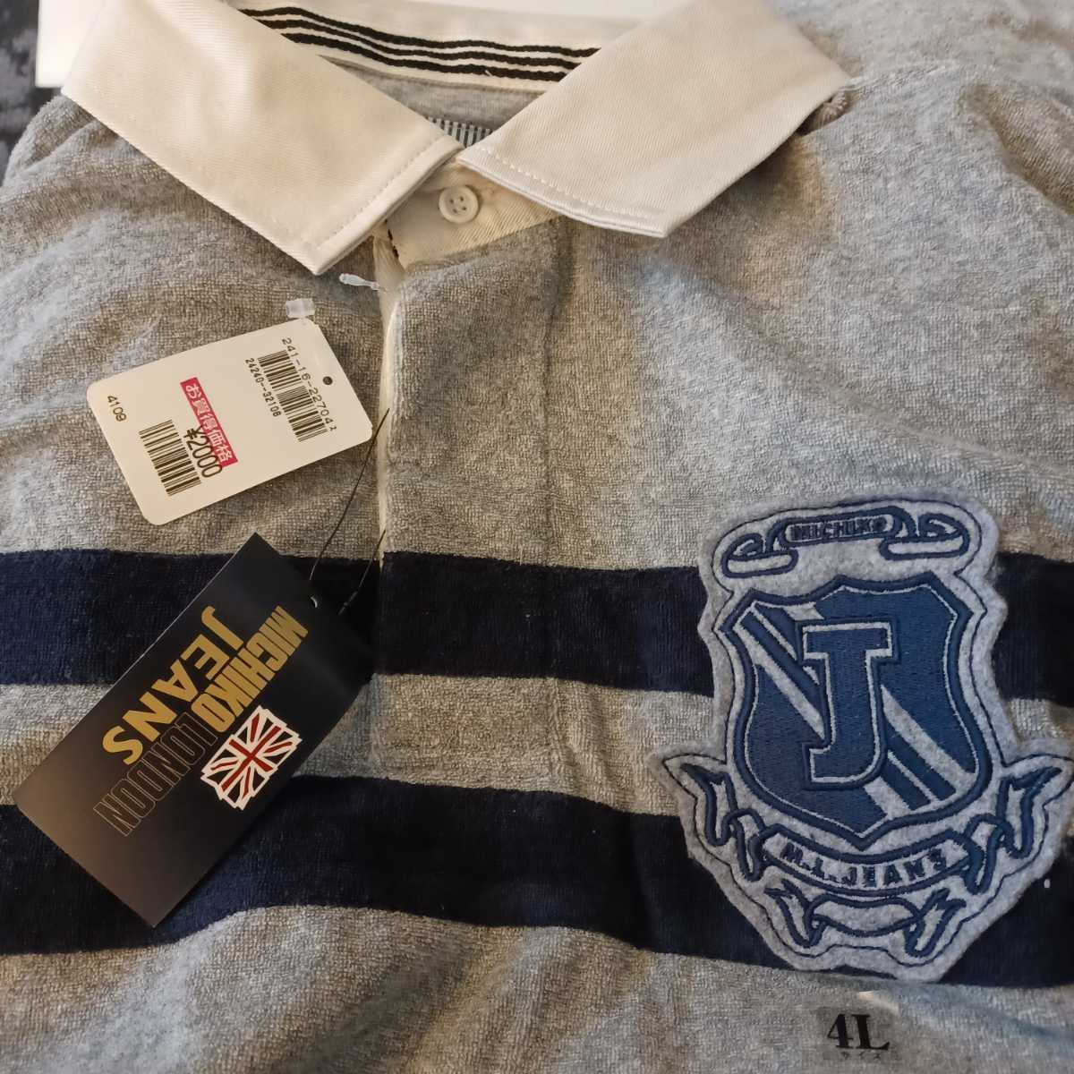 item_image_4