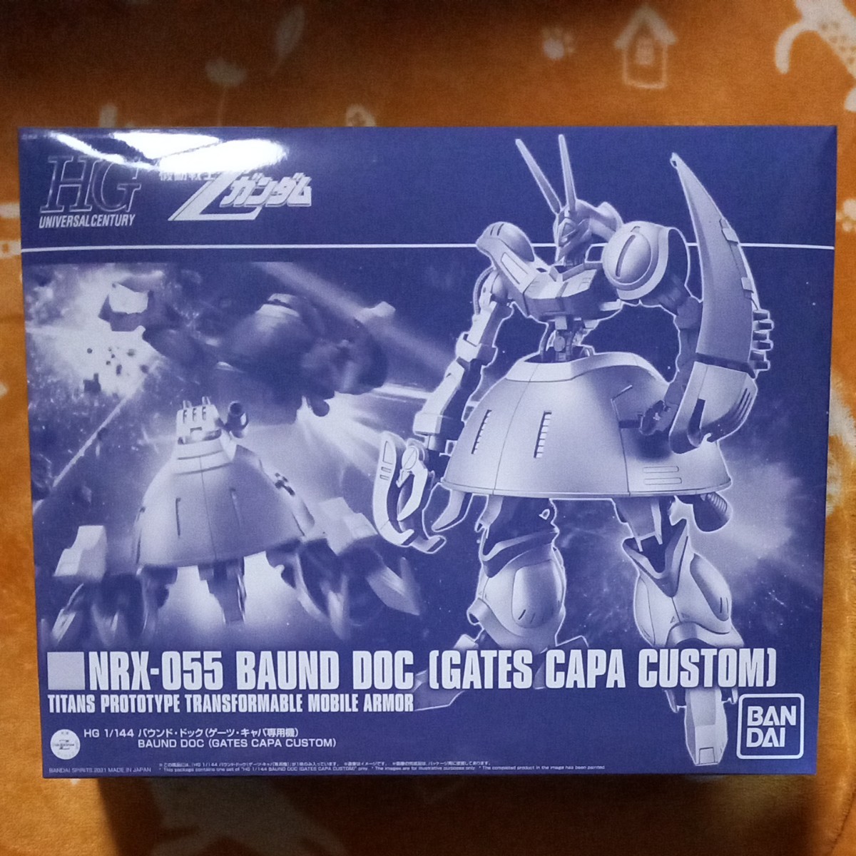 HGUC 1/144 バウンド・ドック(ゲーツ・キャパ専用機) 未組立 プレミアムバンダイ プレバン ゼータガンダム