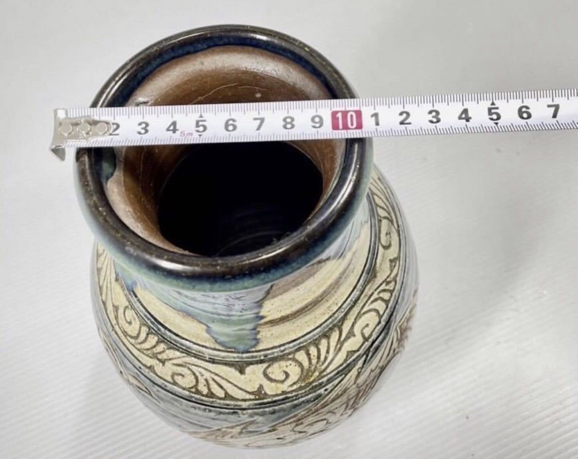 金城次郎 作 壺 沖縄 琉球 壺屋焼 人間国宝 やちむん 魚紋 花瓶