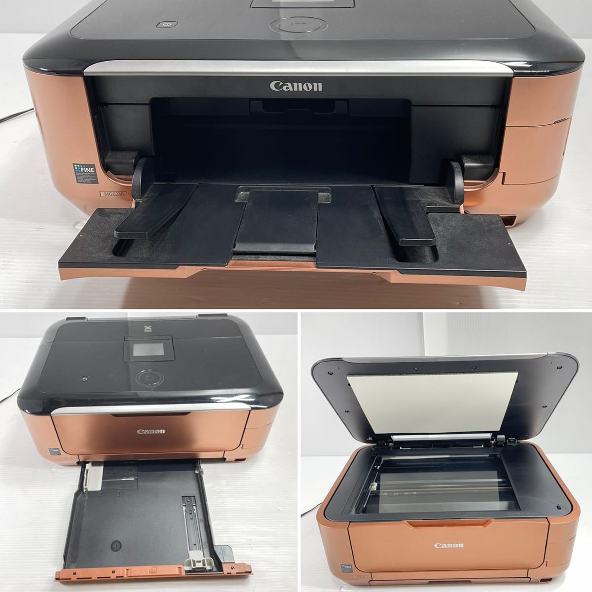 Canonインクジェットプリンター複合機 PIXUS MG6230 ブロンズ Canonインクジェットプリンター複合機 PIXUS MG6230 ブロンズ