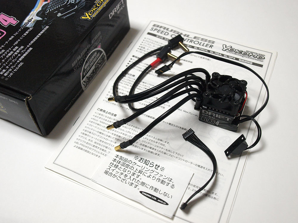 M664】ヨコモ BL-RS4 DRIFT SPEC ブラシレス アンプ 品(検:RC