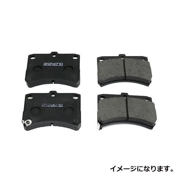 AN-621K Every Wagon DA62W K6A brake pad .akebono Suzuki front brake pad brake pad 