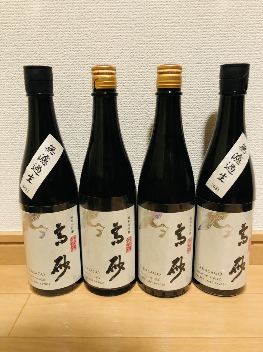 ブラウン×ピンク 木屋正酒造 而今 5本セット | giulianacividanes.com.br