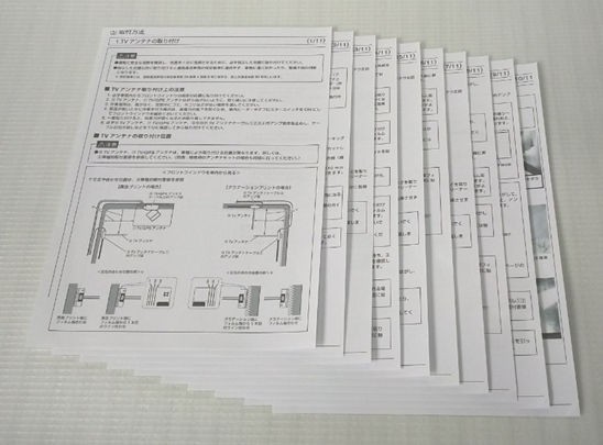 item_image_10