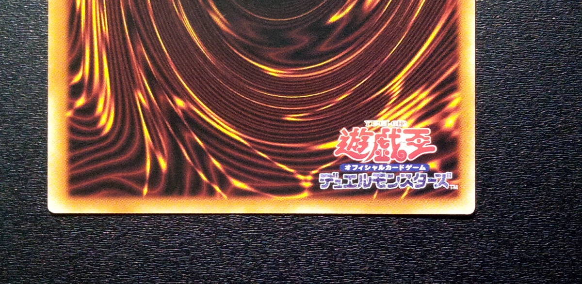 遊戯王】Wake Up Your E・HERO プリズマティック 1枚 遊戯王】Wake Up Your E・HERO プリズマティック 1枚