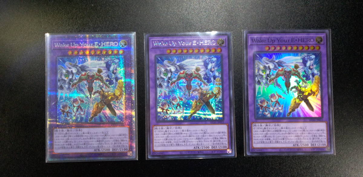 遊戯王】Wake Up Your E・HERO プリズマティック 1枚 遊戯王】Wake Up Your E・HERO プリズマティック 1枚