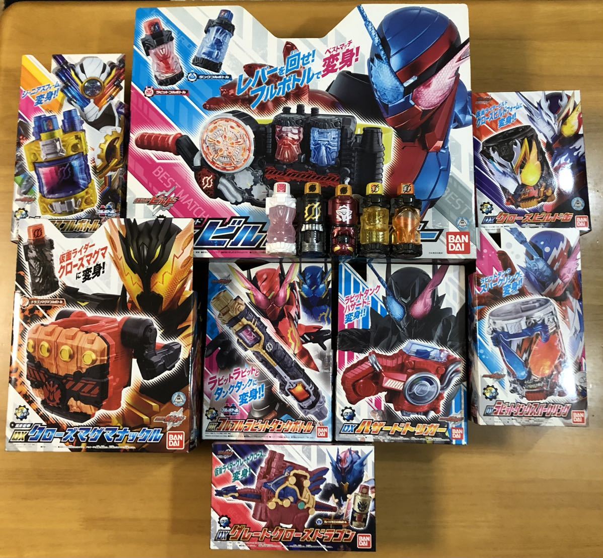 おしゃれ 仮面ライダー ビルド フルボトル 箱付きセット フルフル