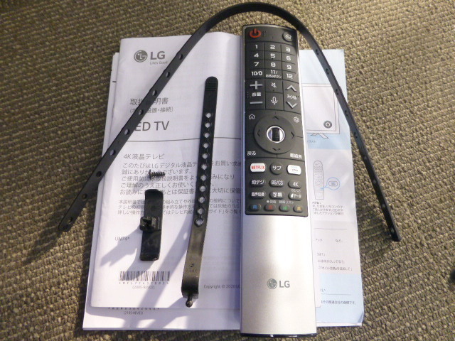 美品 1円~LG LED 液晶カラーテレビ 65V型 65UN7400PJA 4K対応 4K