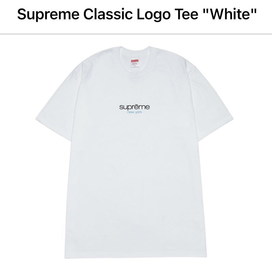 数量限定 Supreme - (XL)Supreme Classic Logo TeeクラッシクロゴT
