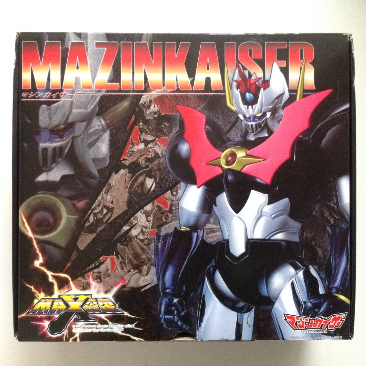 マックスファクトリー『MAX合金 マジンカイザー』スーパーロボット大戦