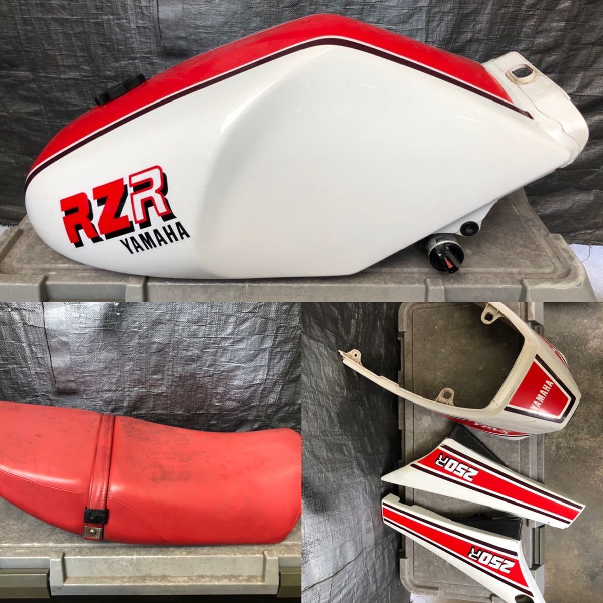 人気TOPRZ250R 1xg サイドカウル カウル、フェンダー、外装 | socearq.org