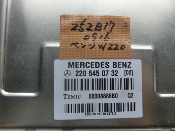 ？ベンツ Sクラス S350 コンピューター　後期　W220 平15　　　　s.s_画像3