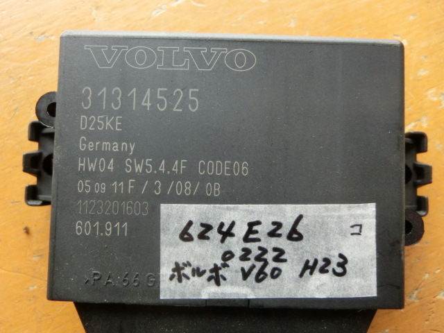 a Volvo V60 computer Heisei era 23 year DBA-FB4164T 31314525 10.7 ten thousand km 2011y