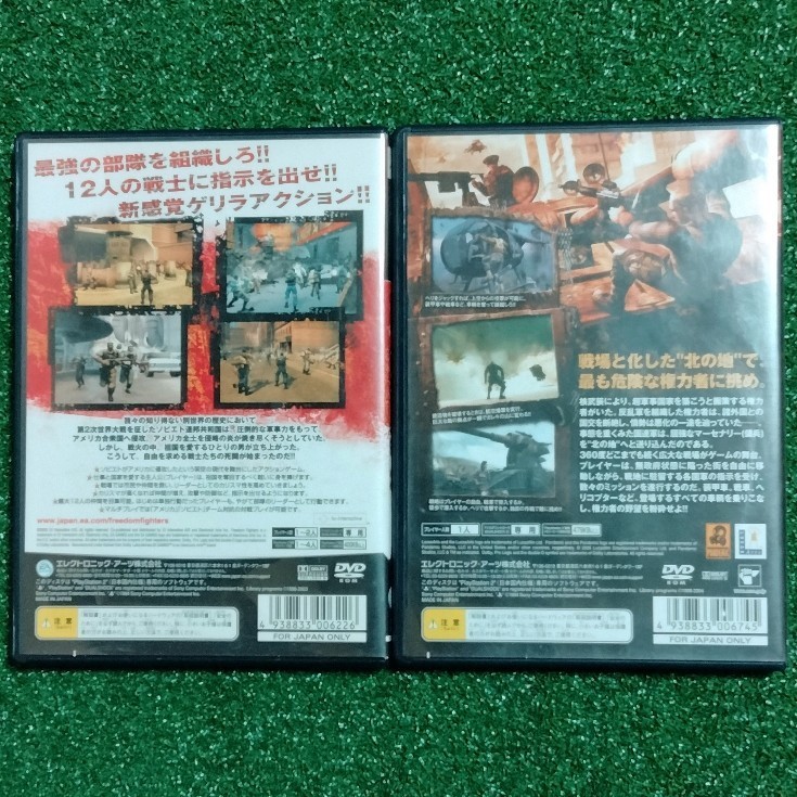PS2ソフト『フリーダムファイターズ』+『マーセナリーズ』2本セットまとめ売り#難あり