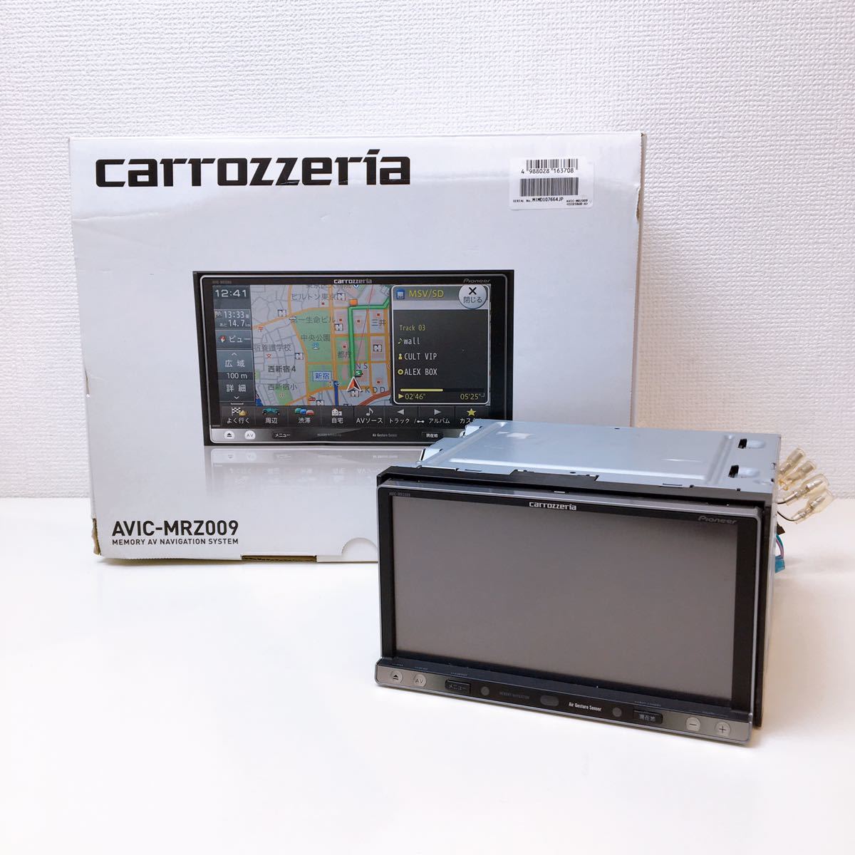 Pioneer カロッツェリア カーナビ フルセグ AVIC-MRZ009-