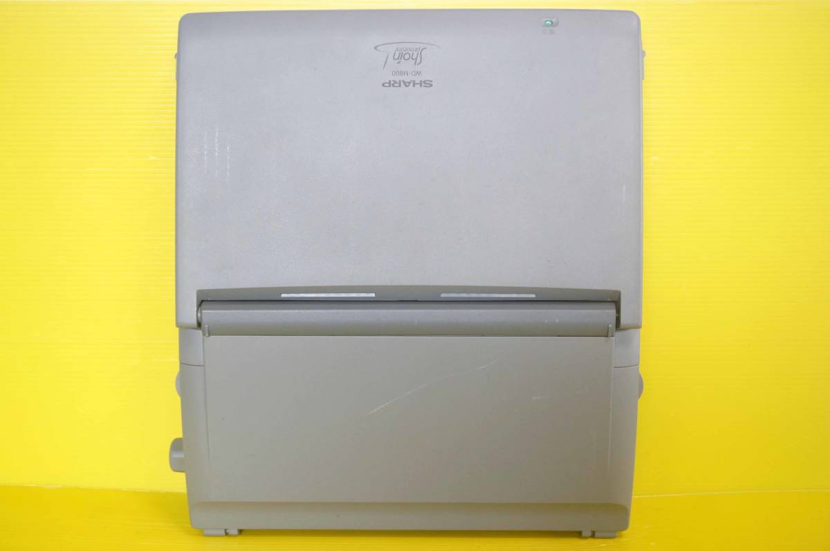 SHARP シャープ ワープロ書院 カラー液晶【WD-M800】 | bioimune.com.br