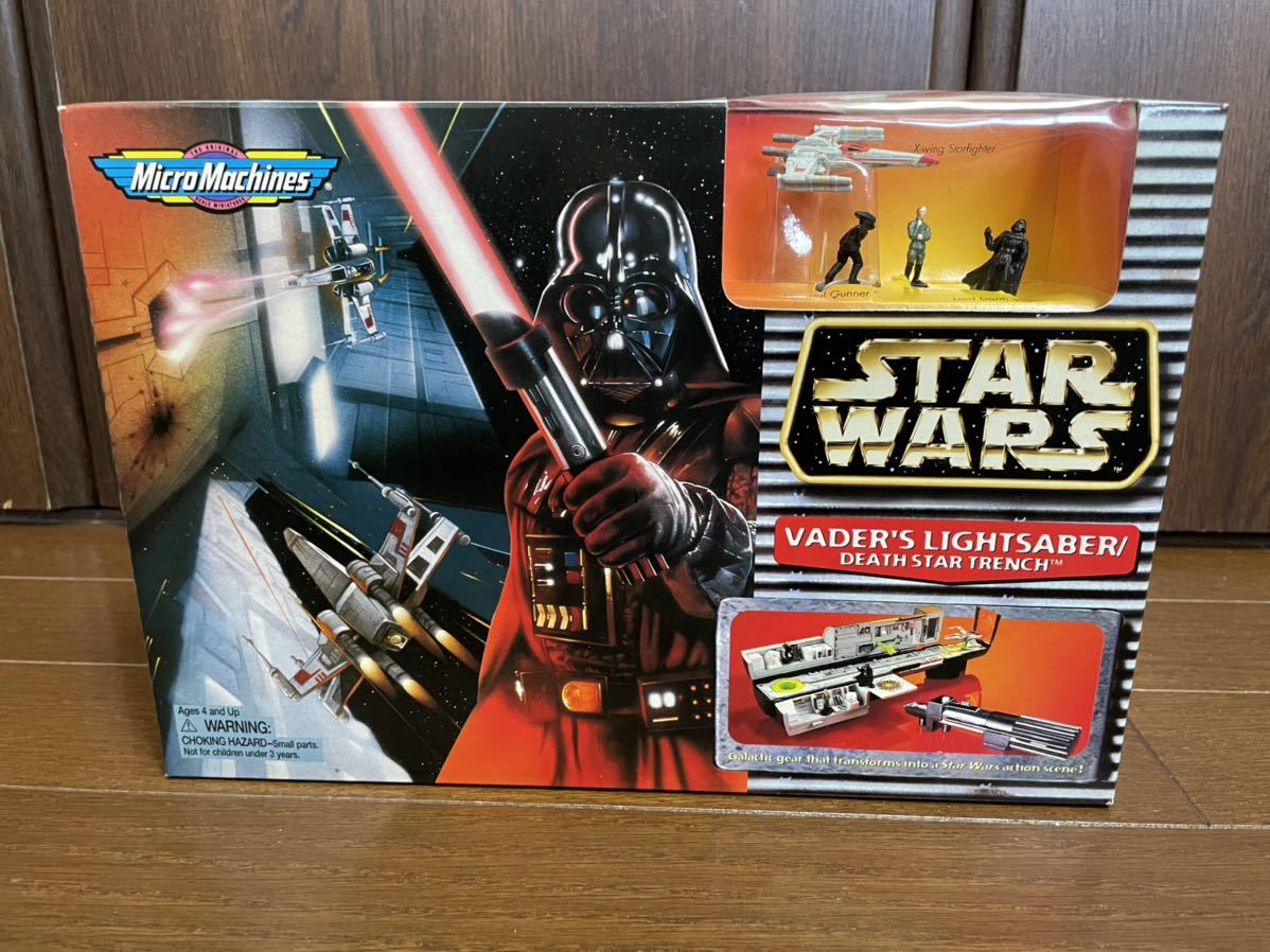 STAR WARS micro machines DARTH VADER'S LIGHTSABER ツクダ