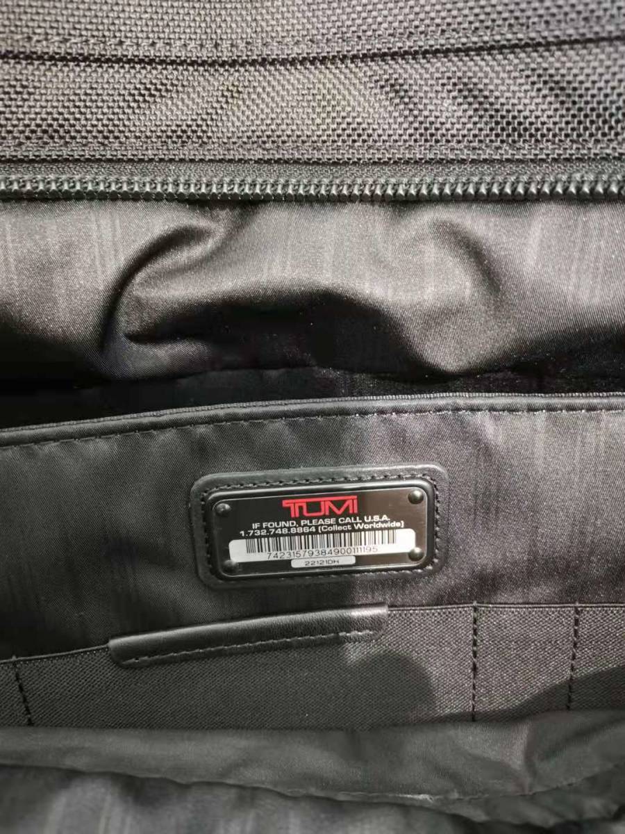 美品 トゥミ TUMI 大きなビジネスバッグ 出張旅行カバン 美品 トゥミ TUMI 大きなビジネスバッグ 出張旅行カバン