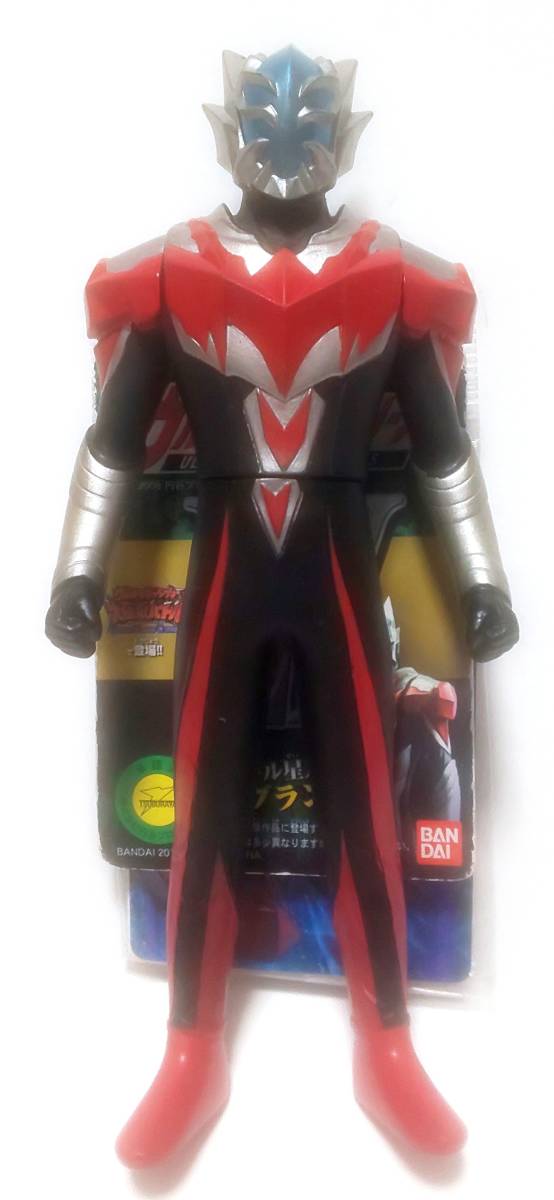 ヤフオク 新品即決 ウルトラ怪獣シリーズex キール星人 グ ヤフオク 新品即決 ウルトラ怪獣シリーズex キール星人 グ