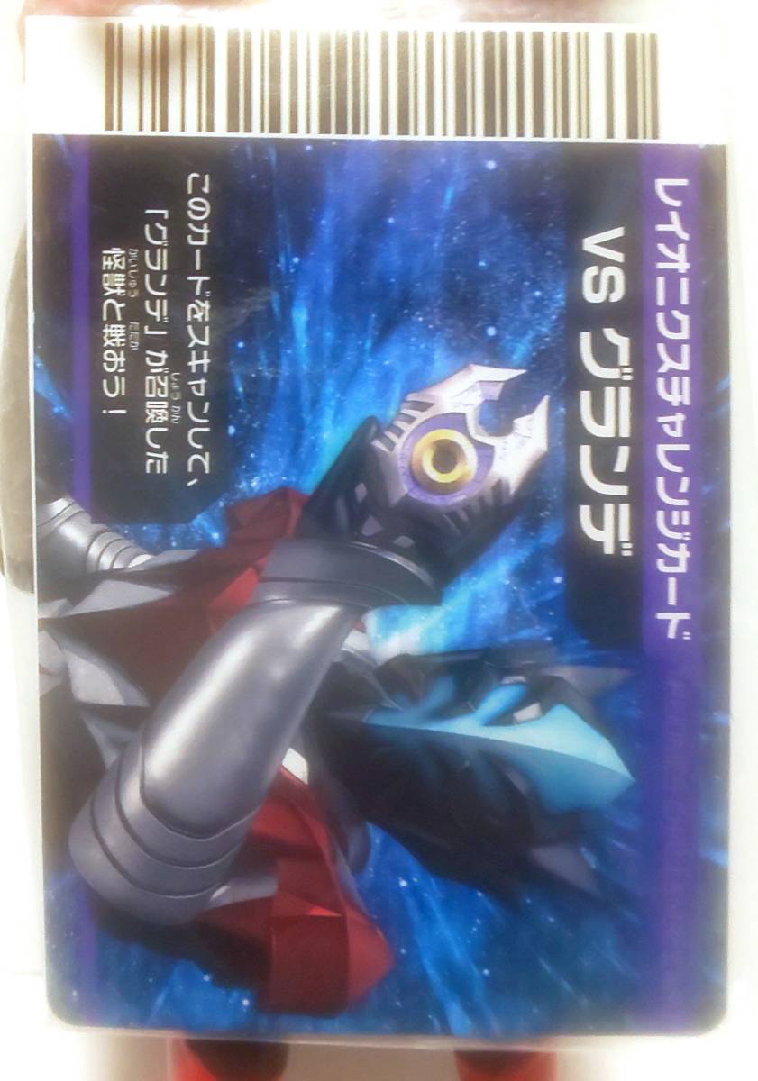 ヤフオク 新品即決 ウルトラ怪獣シリーズex キール星人 グ ヤフオク 新品即決 ウルトラ怪獣シリーズex キール星人 グ