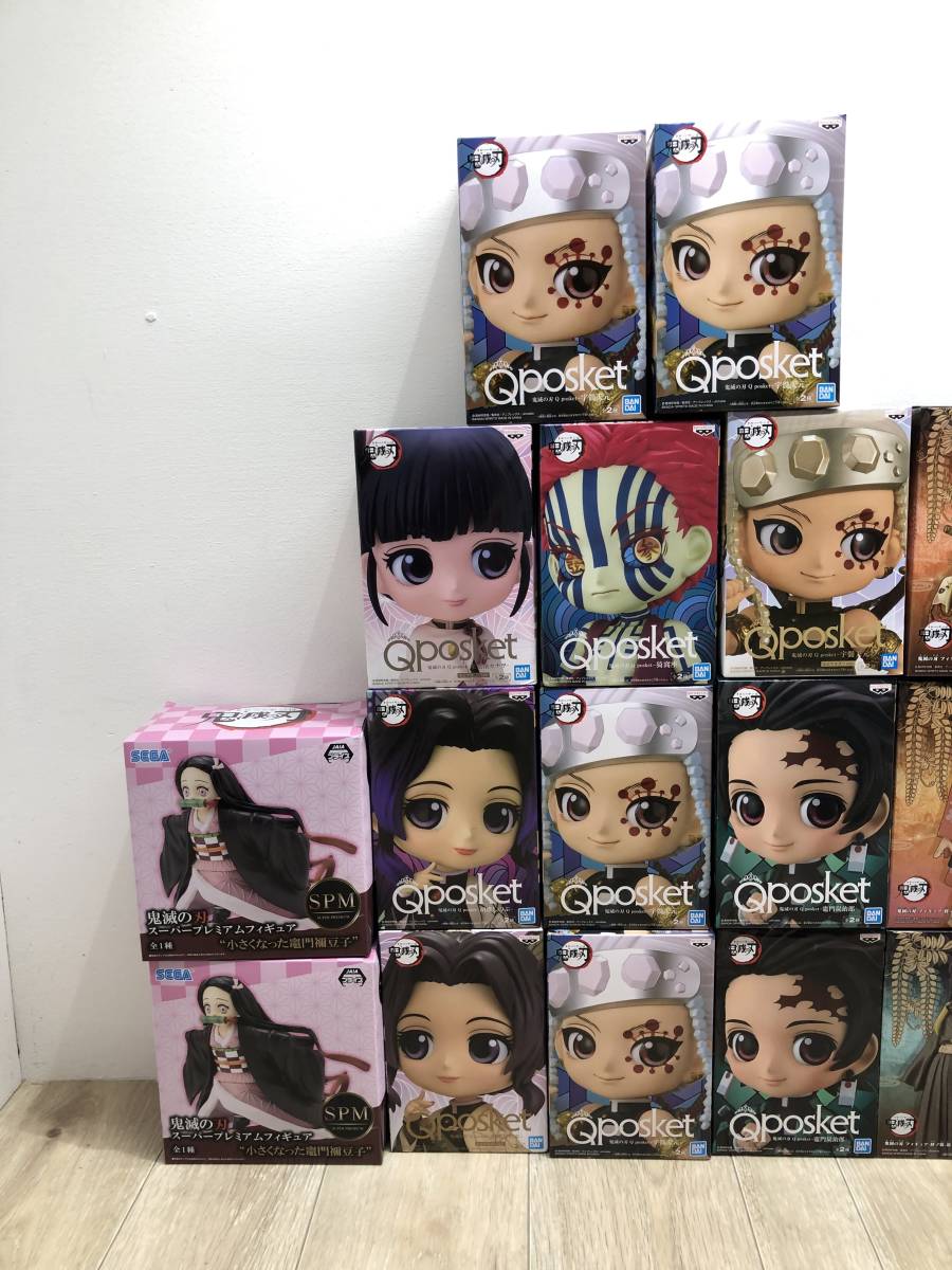 085 鬼滅の刃 プライズ フィギュア まとめ 32個セット 大量 ☆未開封