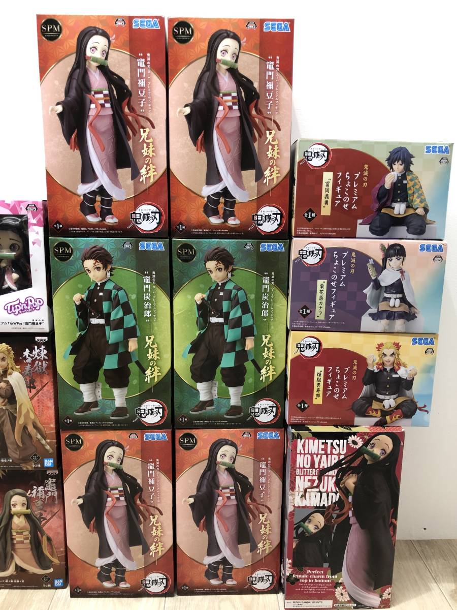 085 鬼滅の刃 プライズ フィギュア まとめ 32個セット 大量 ☆未開封