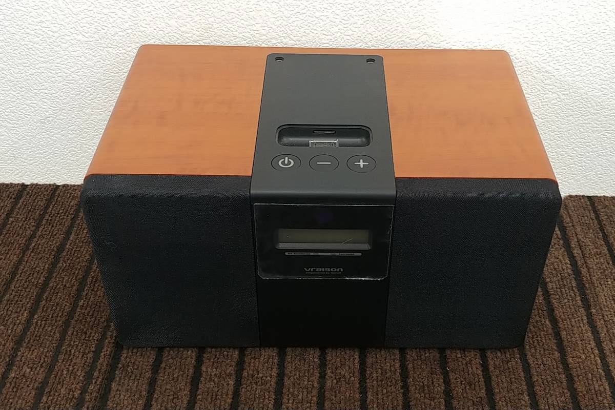 ＊【ジャンク出品】maxell 音楽プレーヤー ラジカセ Vraison VRSP-4000 スピーカー 取説リモコン付き 2008年製 [A0403]_画像2