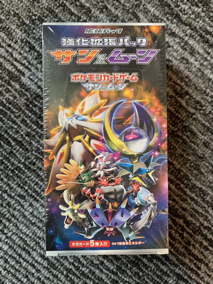 新品・未開封・シュリンク付】ポケモンカードゲーム サン&ムーン ramsa ...