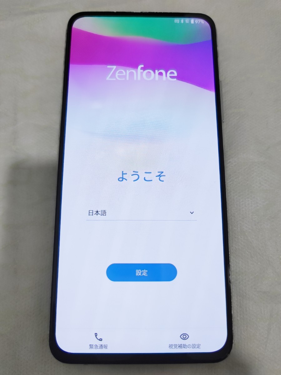 ASUS エイスース ZenFone7 128GB SIMフリー パステルホワイト ZS670KS