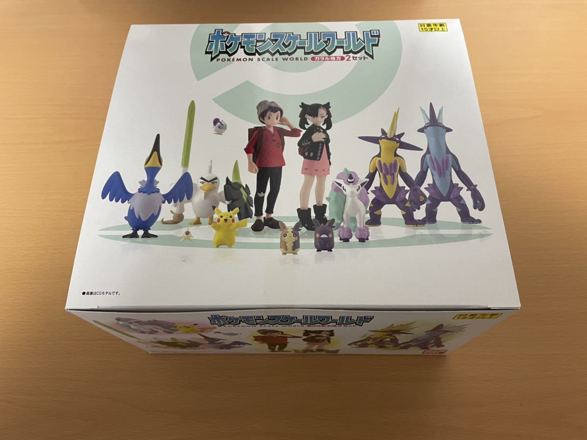 22年最新入荷 未開封 マリィ マサル ユウリ セット ガラル地方1 2 ポケモンスケールワールド その他 Www Comisariatolosandes Com 22年最新入荷 未開封 マリィ マサル ユウリ セット ガラル地方1 2 ポケモンスケールワールド その他 Www Comisariatolosandes Com