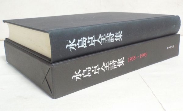 item_image_8