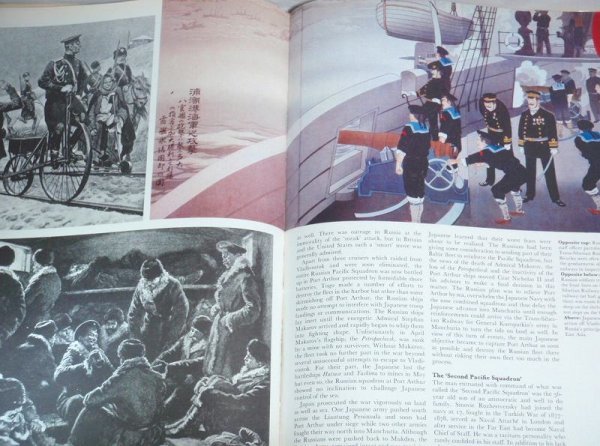 ★洋書【EPIC SEA BATTLES】William Koenig Octopus Books 1975年★_画像6