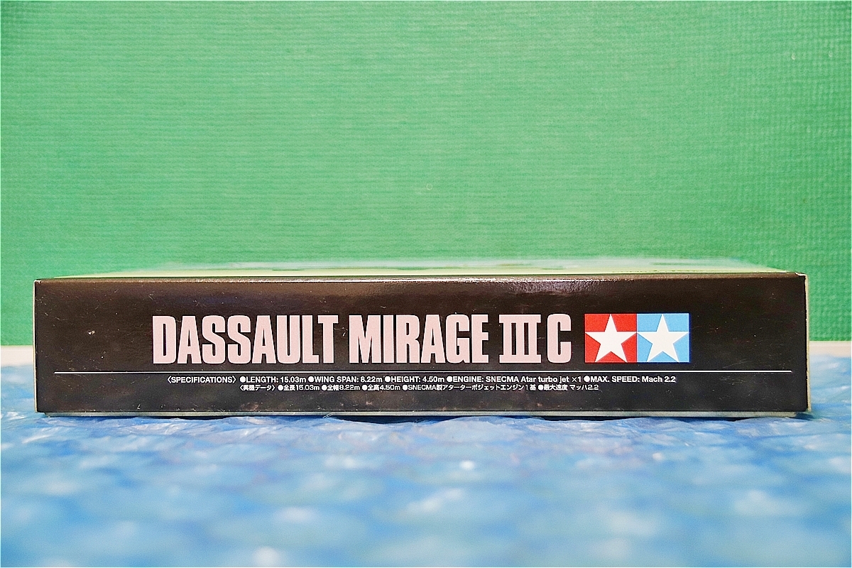 プラモデル タミヤ TAMIYA 1/100 ダッソー ミラージュ 3C DASSAULT MIRAGE 飛行機 戦闘機 未組み立て 古い 昔のプラモ 2004年_画像2