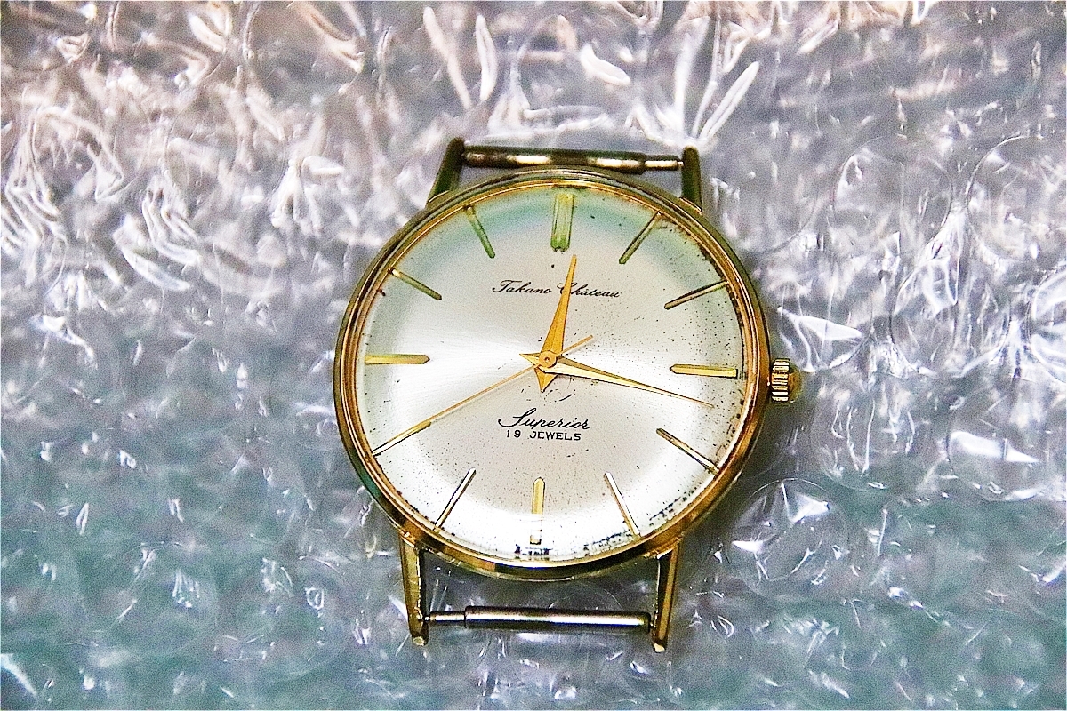 TAKANO Chateau タカノシャトー Superior スーペリア 19石 346861 30011 珍品 希少 当時物 レトロ ビンテージ 機械式 腕時計 OH済み 超話題新作