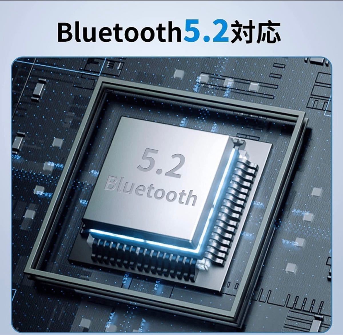 【Bluetooth5.2 瞬間接続】 完全ワイヤレスイヤホン Hi-FiEDR搭載 左右分離型 音量調整 マイク内蔵