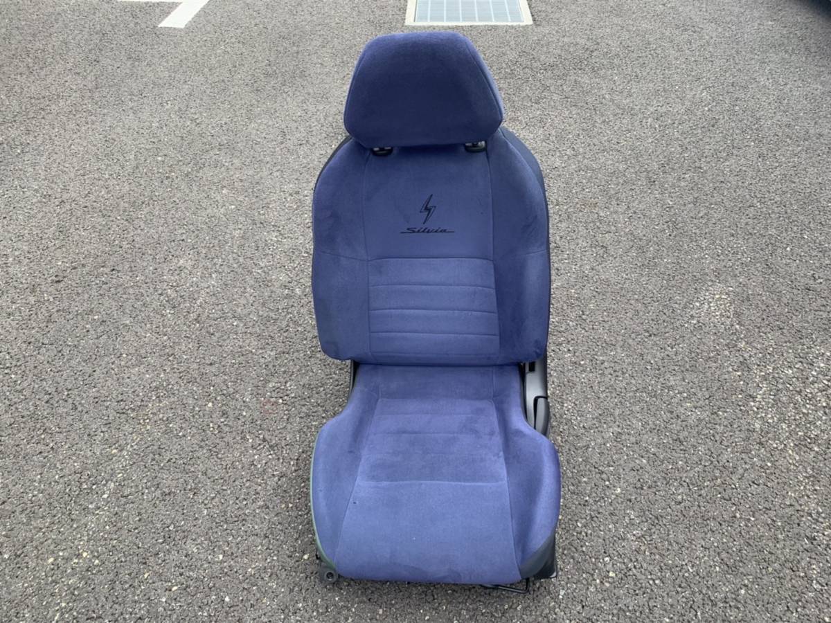 S15 シルビア スペックS 純正 シート 助手席側 www.lram-fgr.ma