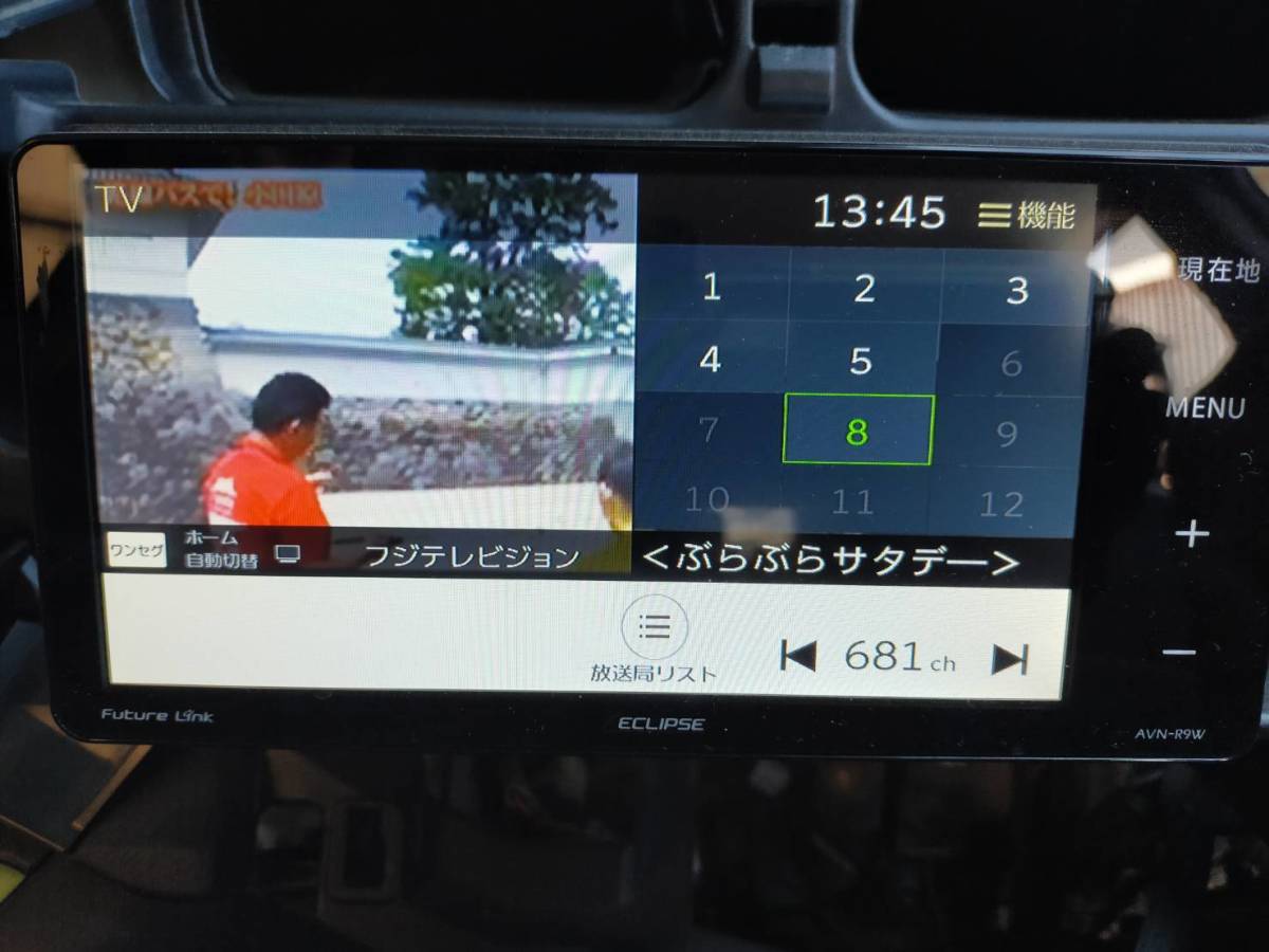 作動確認済□弊社保証付□イクリプスSDメモリーナビ AVN-R9W データ