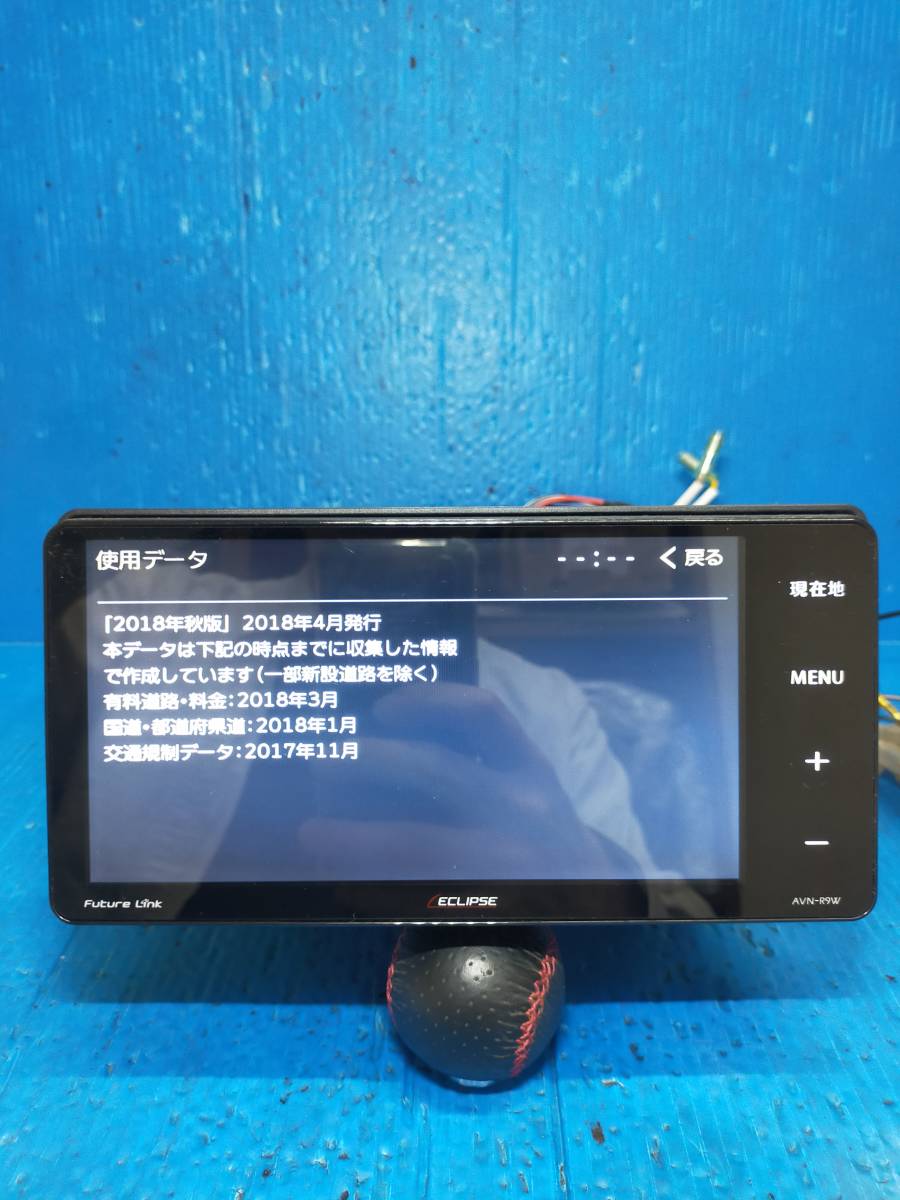 作動確認済□弊社保証付□イクリプスSDメモリーナビ AVN-R9W データ