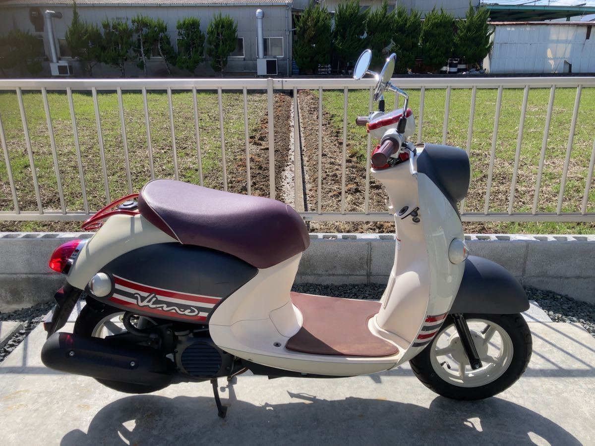 ヤマハ ビーノデラックス SA37J