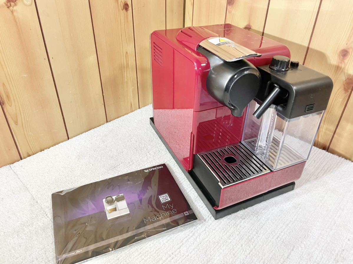 ネスプレッソ コーヒーメーカー F511 ラティシマ・タッチ コーヒーメーカー一般 - www.gendarmerie.sn ネスプレッソ コーヒーメーカー F511 ラティシマ・タッチ コーヒーメーカー一般 - www.gendarmerie.sn