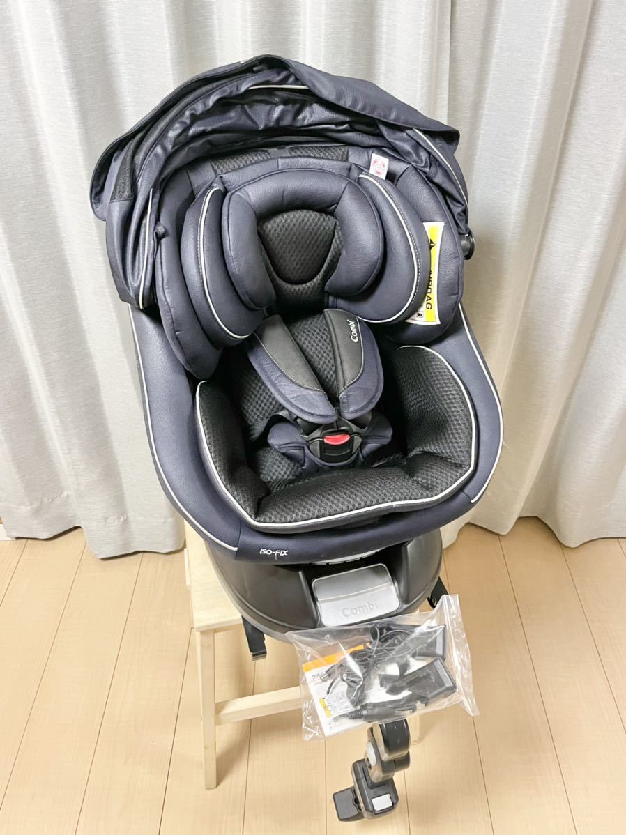 コンビ クルムーヴ スマート isofix エッグショック JG-800-