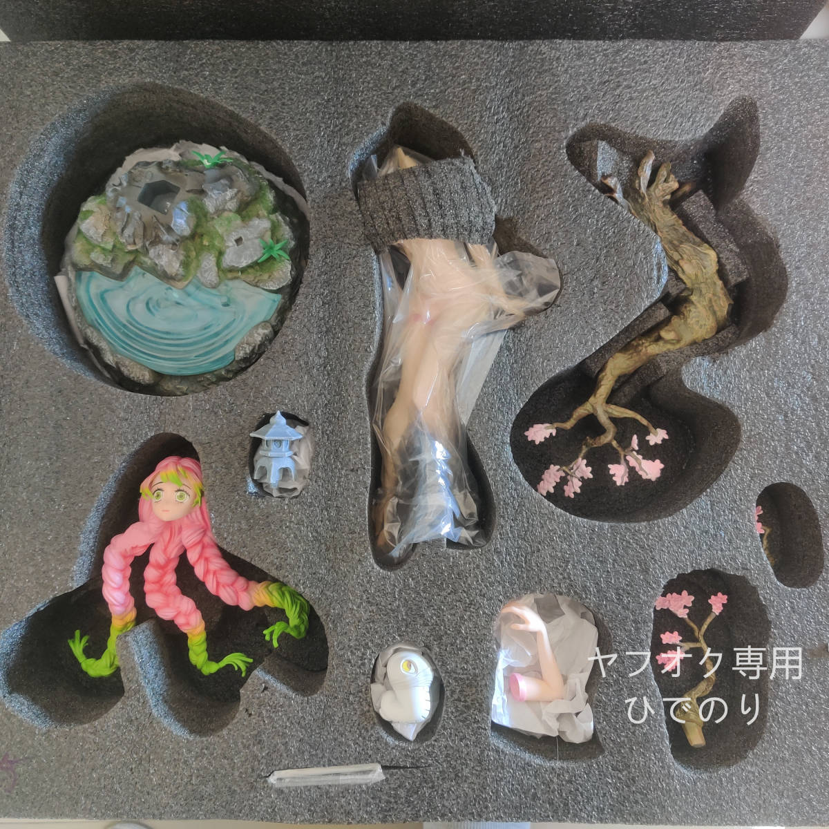 ガレージℯ ヤフオク! - 鬼滅の刃 甘露寺蜜璃 かんろ... います