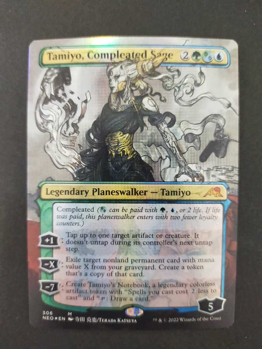 47%割引ホワイト系人気ブランド新作豊富 MTG 完成化した賢者、タミヨウ 英語版 Foil 寺田克也 マジック:ザ・ギャザリング おもちゃ・ホビー・グッズホワイト系-WWW.AMEUBLIER.COM 47%割引ホワイト系人気ブランド新作豊富 MTG 完成化した賢者、タミヨウ 英語版 Foil 寺田克也 マジック:ザ・ギャザリング おもちゃ・ホビー・グッズホワイト系-WWW.AMEUBLIER.COM