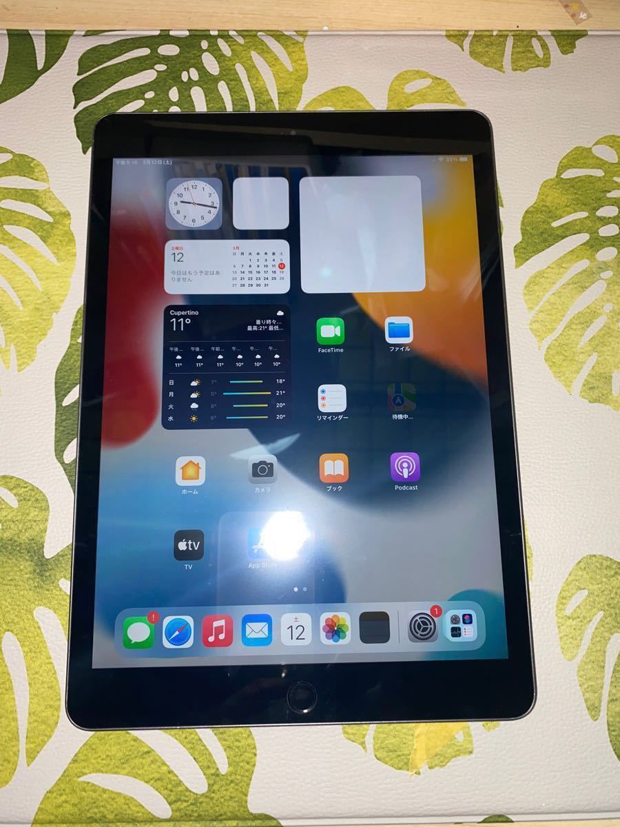 Apple iPad 第7世代 Wi-Fiモデル 32GB | universitetipolis.edu.al