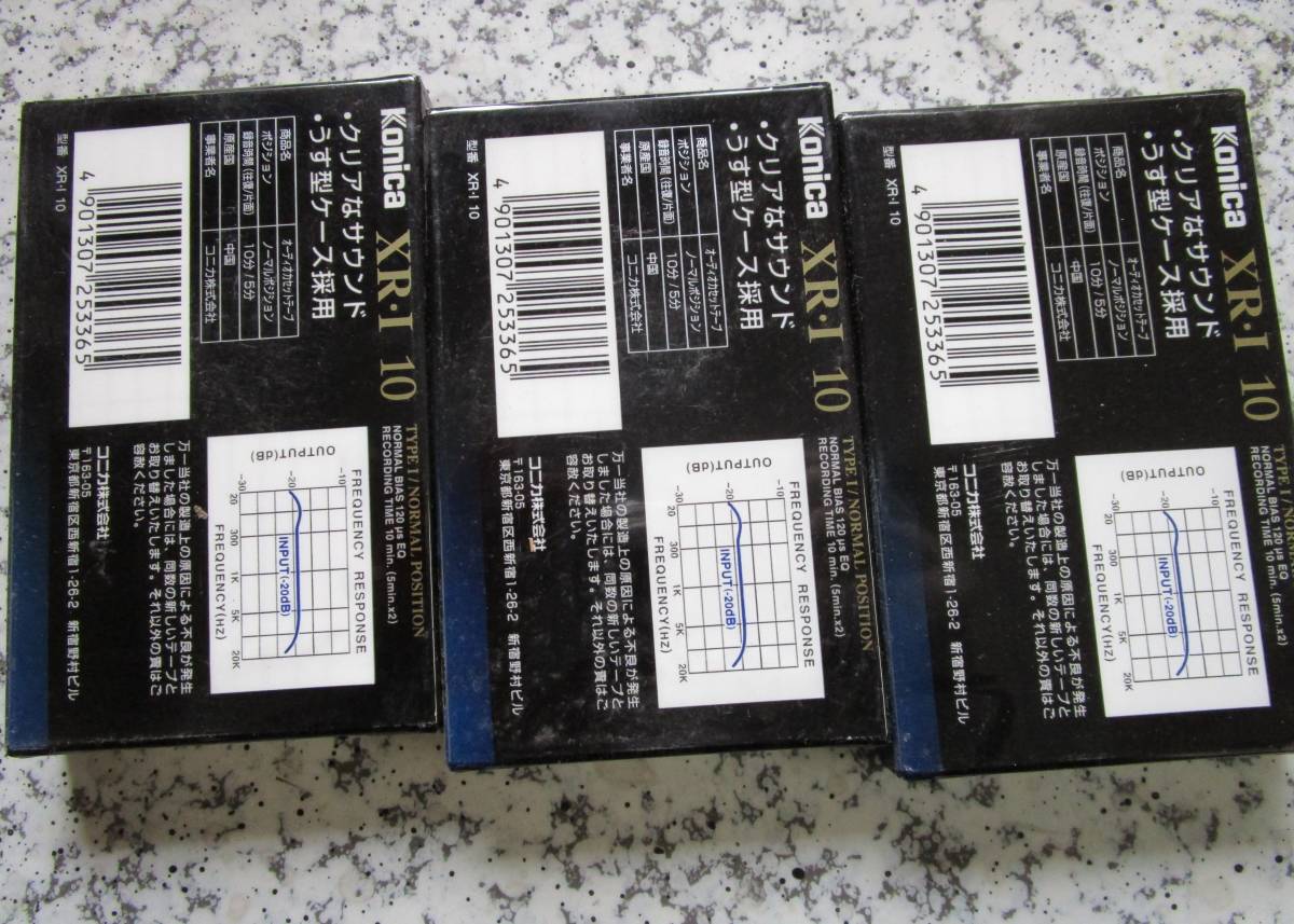 ｖ-61新品保管品　Konica　XR・I　10分　カセットテープ３個セット　ゆうパケット￥360_画像3