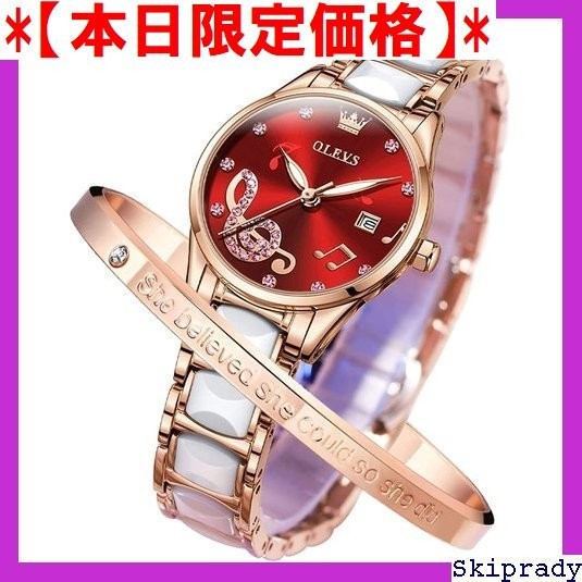 【本日限定価格】 OLEVS 赤/レッド ブレスレット付き 日付 見やすい ク 人気 日本ムーブメント レディース 腕時計 20 その他