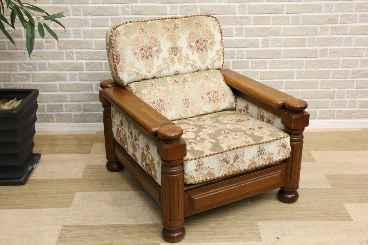 C0581】☆カリモク☆シングルソファ☆金華山☆1人掛けソファ☆応接