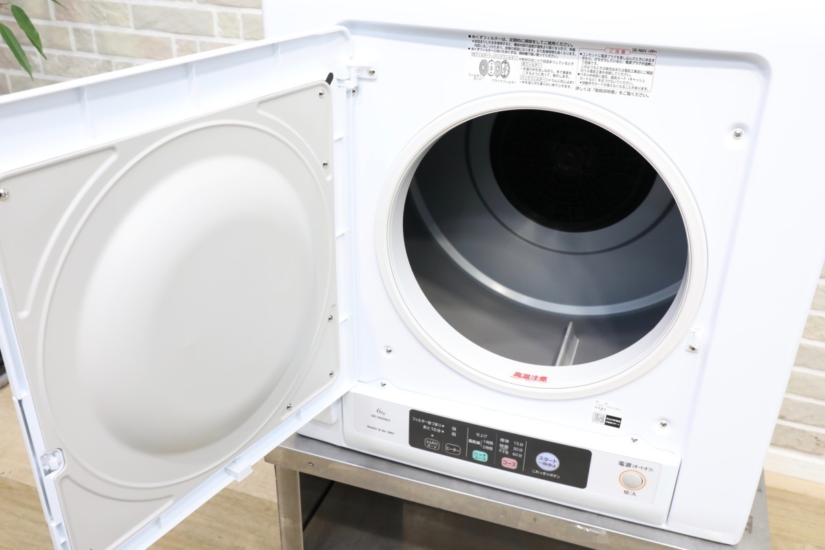 E0728】☆日立☆HITACHI☆除湿型電気衣類乾燥機☆DE-N60WV☆2020年製